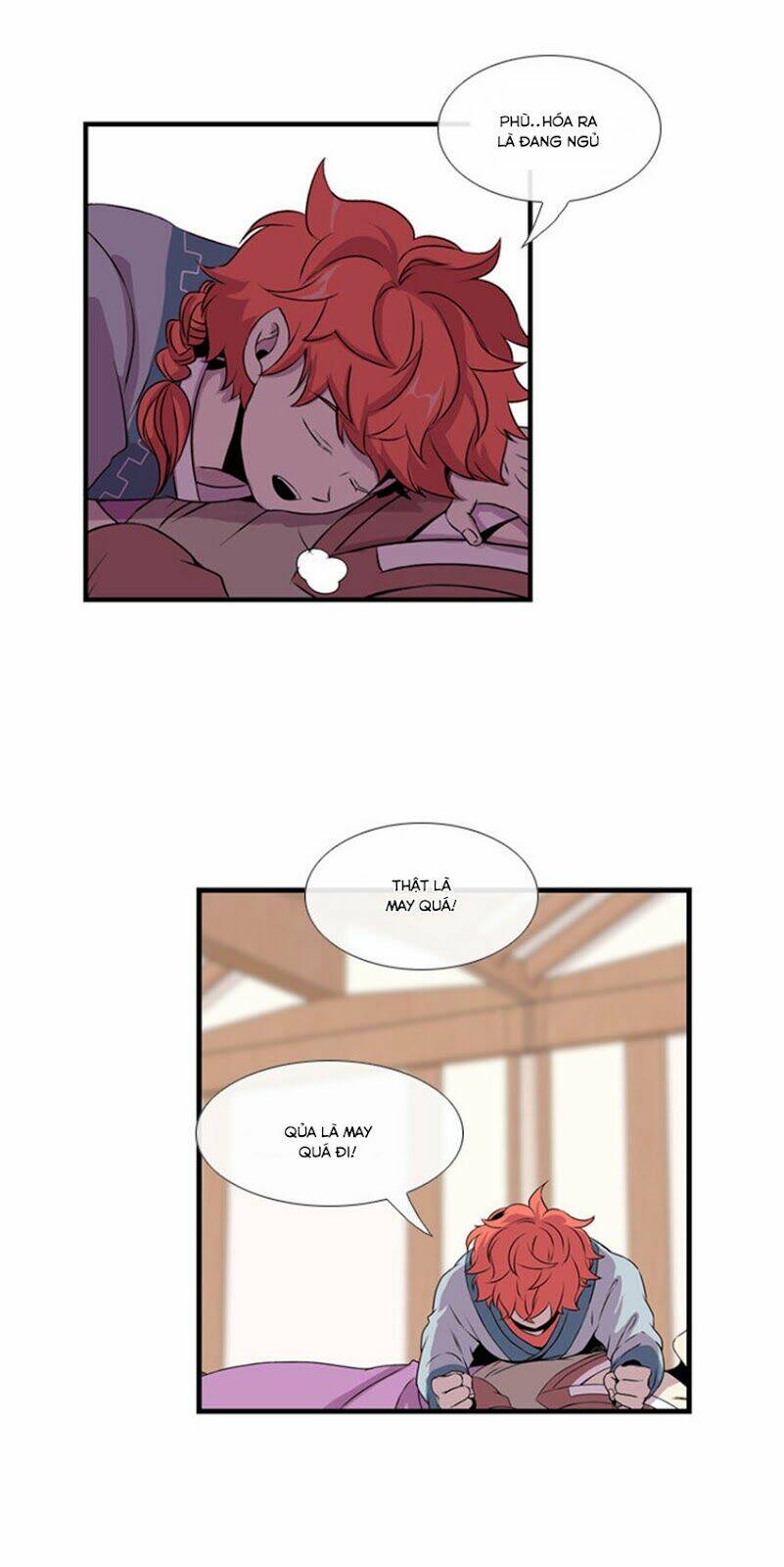 Beautiful Stranger: Chapter 17