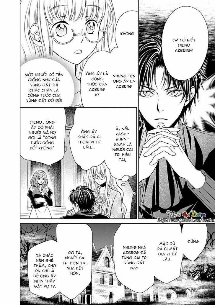 Shinigamihime No Saikon - Baraen No Tokei Koushaku: Chapter 1