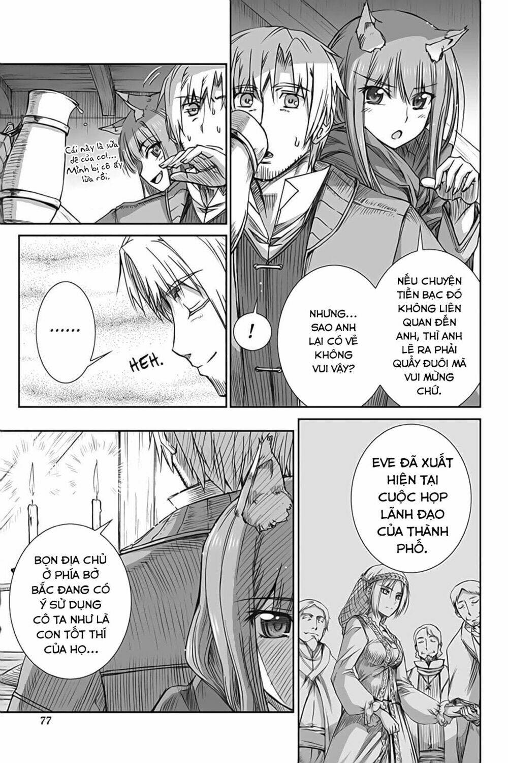 Ookami To Koushinryou: Chapter 51