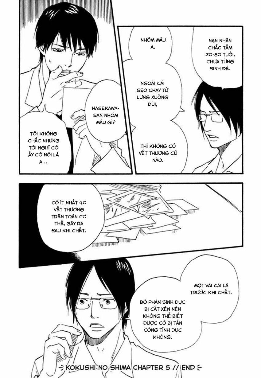 Kokushi No Shima: Chapter 5