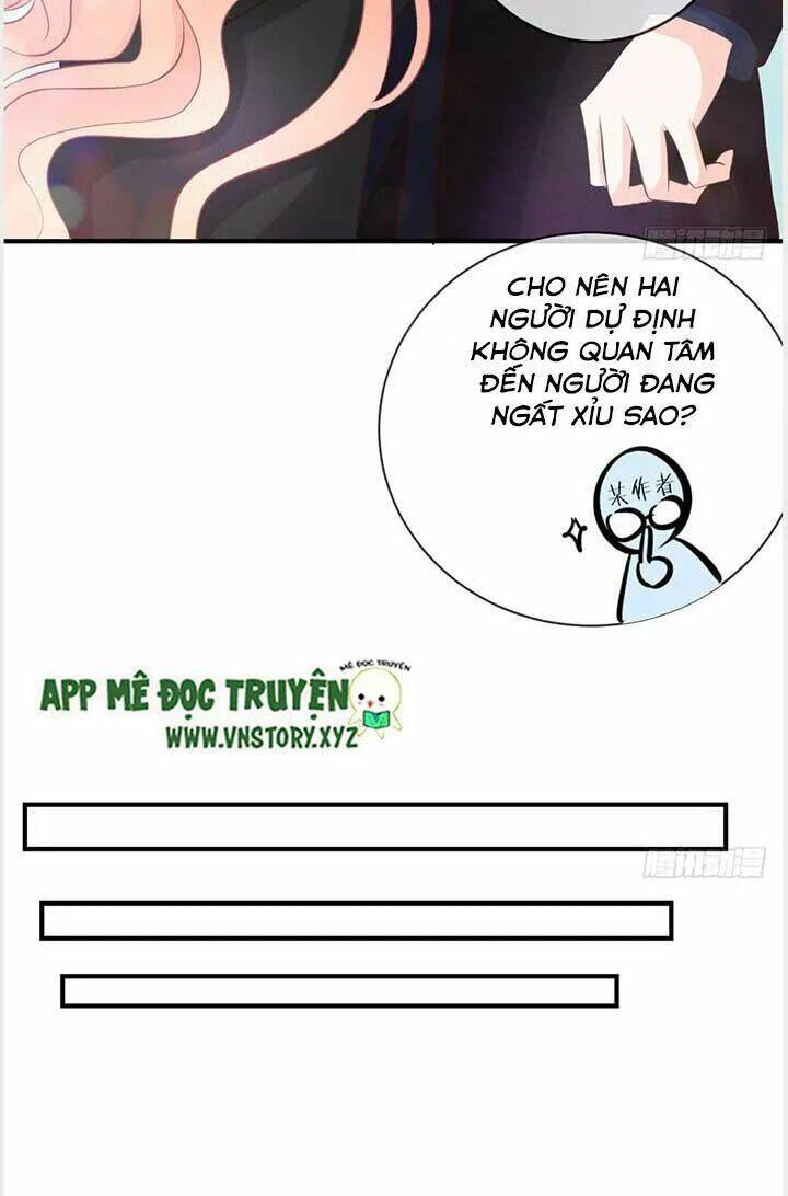 Cẩm Lý Thiếu Nữ Của Tôi: Chapter 35