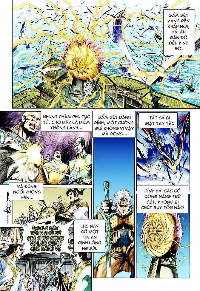 Thần Binh Huyền Kỳ Ii: Chapter 1