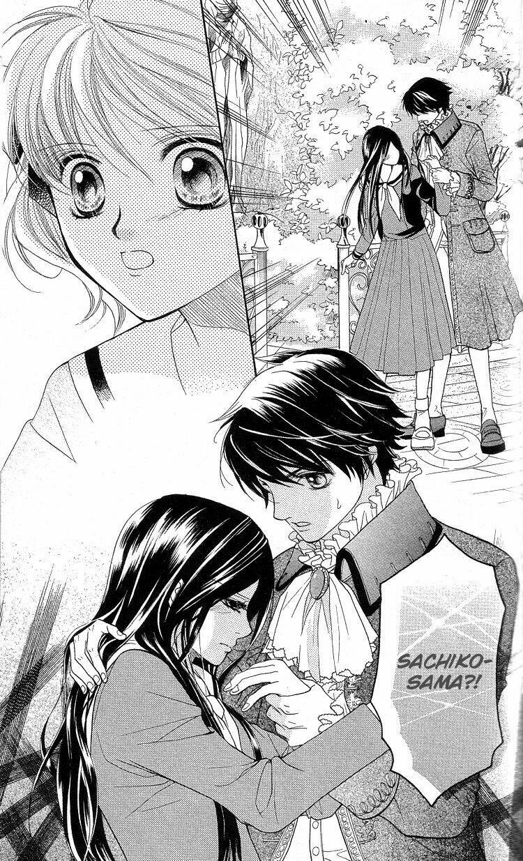 Maria-Sama Ga Miteru: Chapter 5