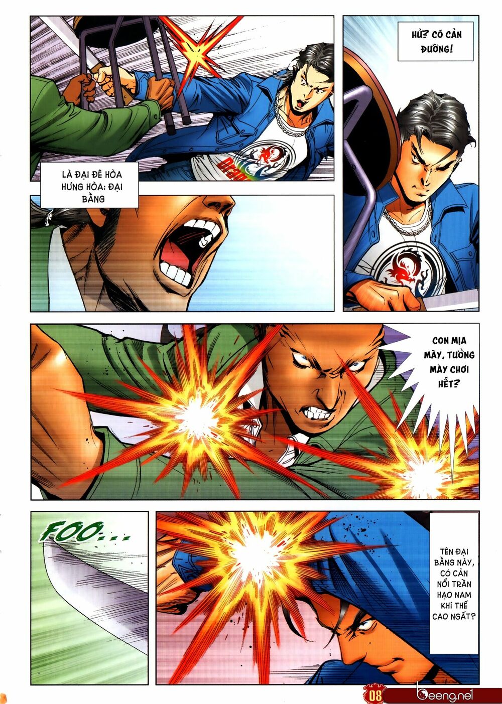 Người Trong Giang Hồ: Chapter 2306: Lực chiến Hòa Hưng Hòa 2