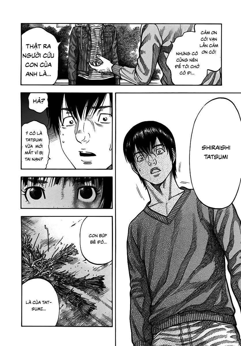 Ngưu Nhân: Chapter 12