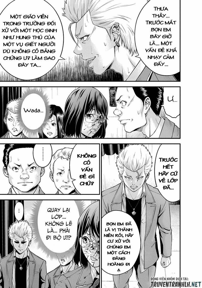 Signal 100: Chapter 2