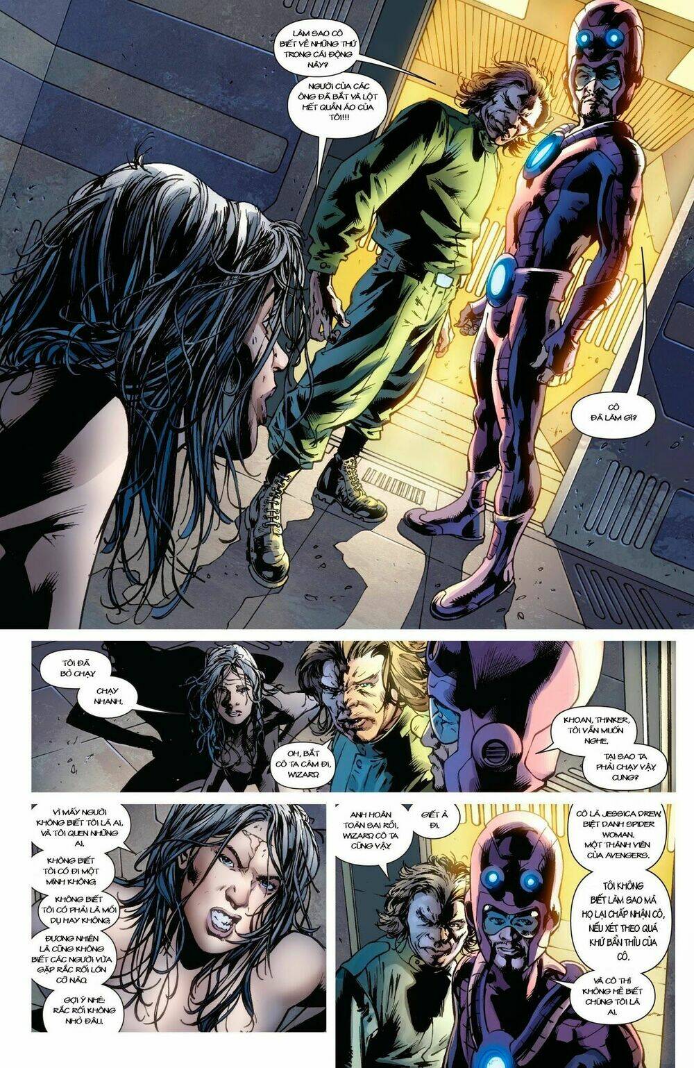 Avengers Vol 4: Chapter 12.1