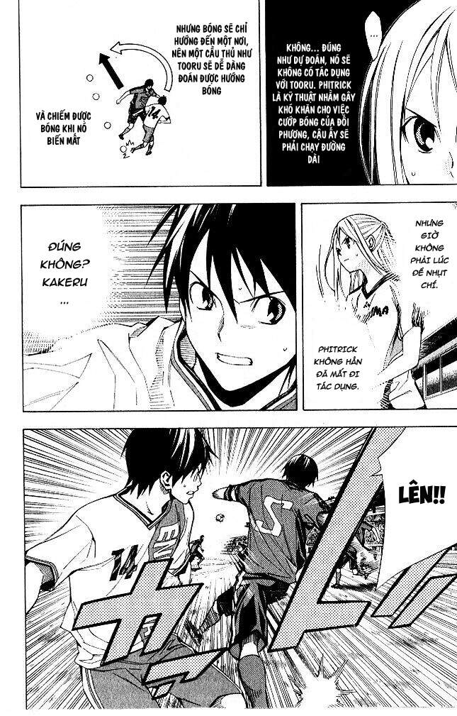 Area No Kishi: Chapter 152