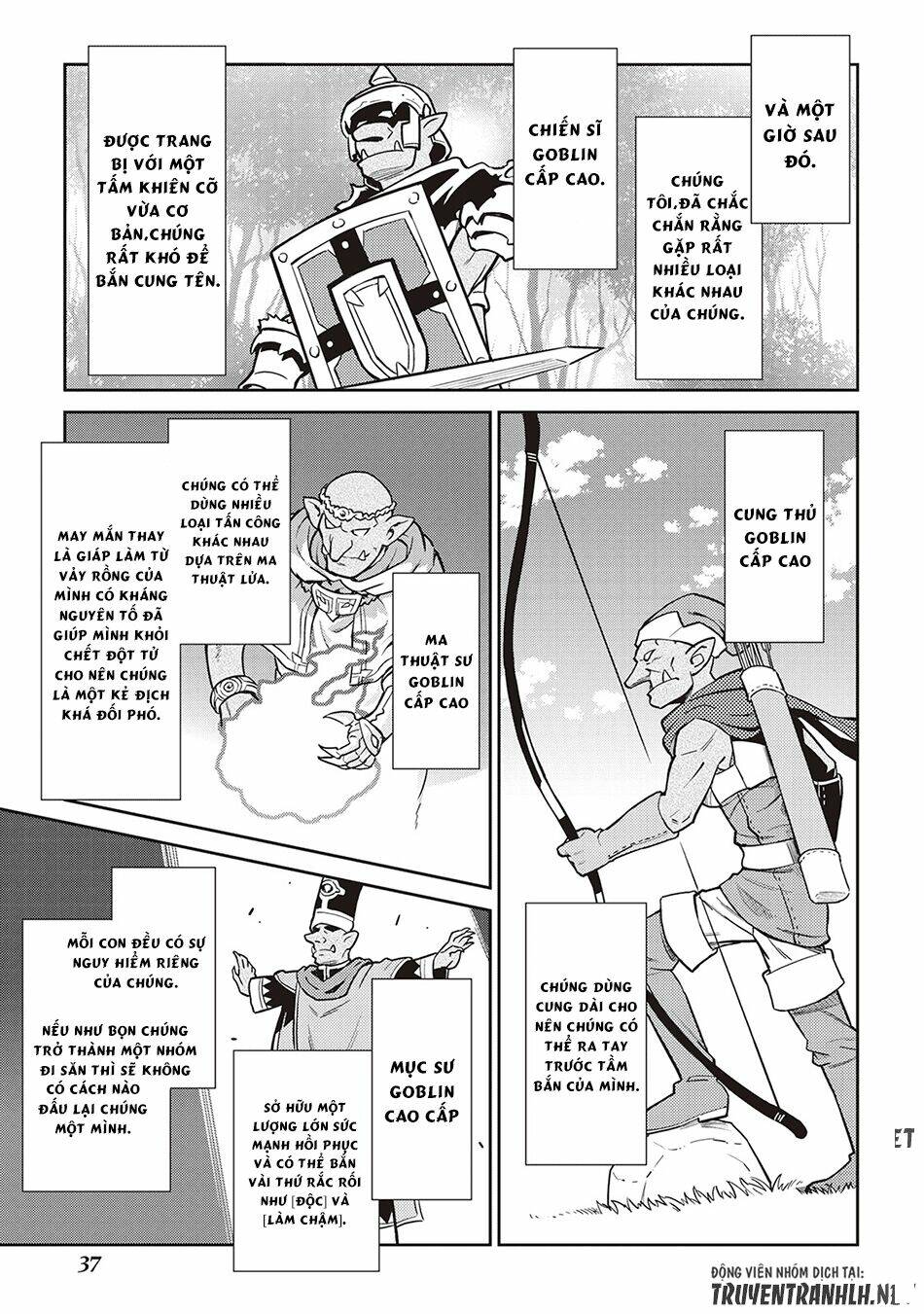 Toaru Ossan No Vrmmo Katsudouki: Chapter 48