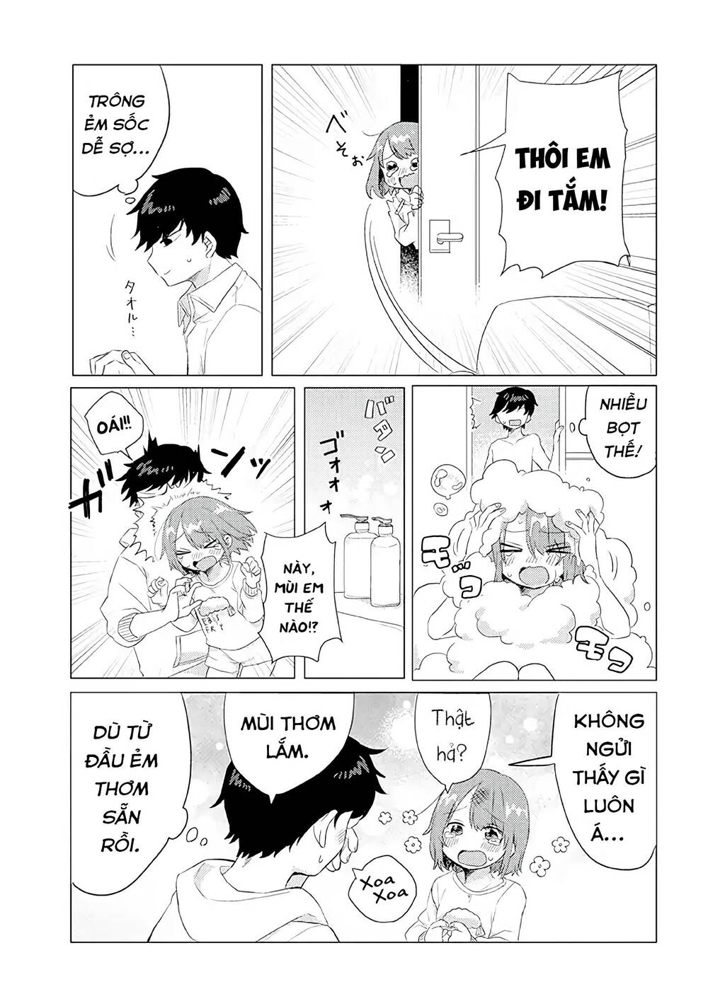 Chàng Muốn Đi Tắm Vs Nàng Không Muốn Tắm: Chapter 7