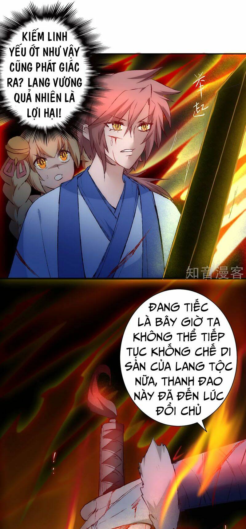 Nghịch Chuyển Tiên Đồ: Chapter 38