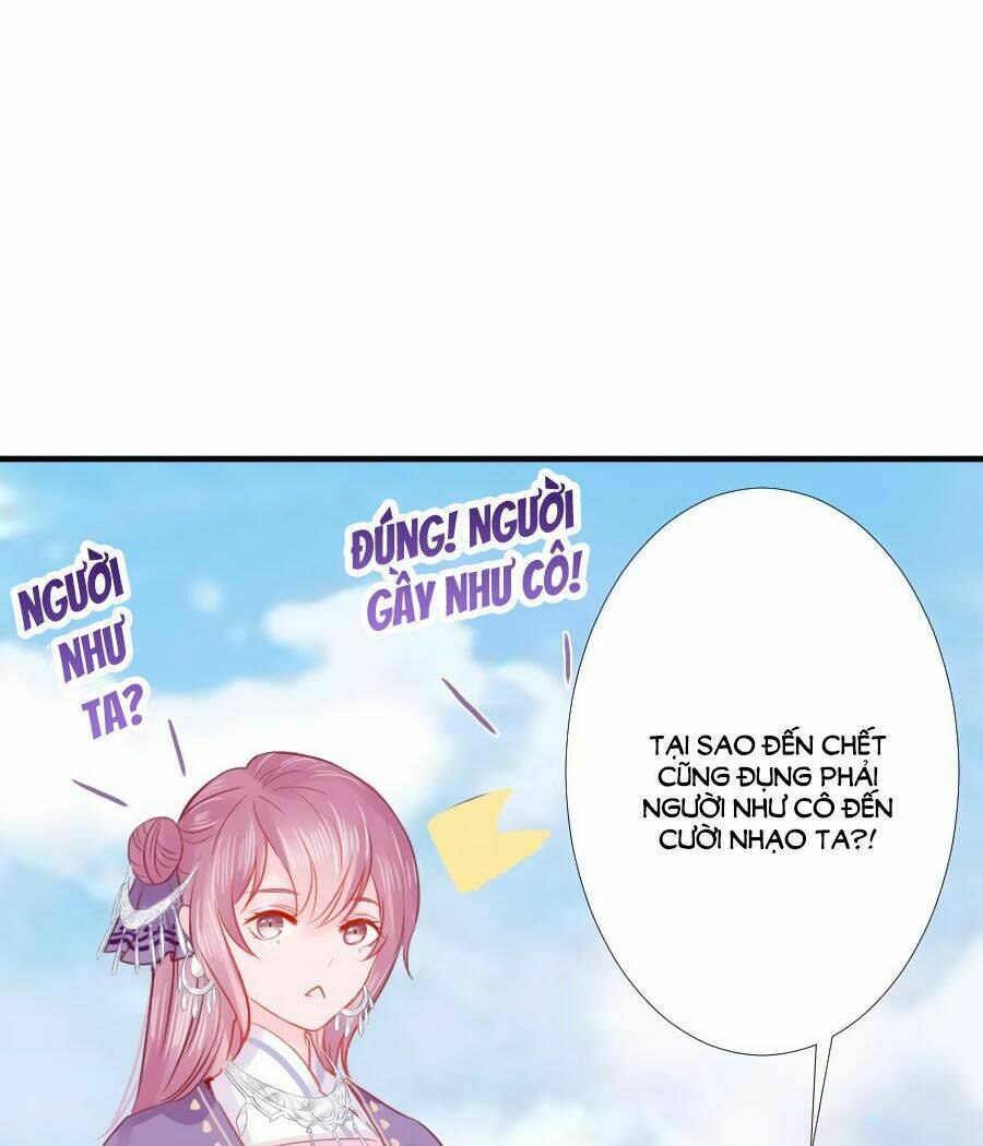 Đường Hoa Nhất Mộng Cổ Phi Truyện: Chapter 7