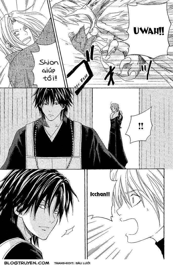 Toukaidou Hisame: Chapter 8