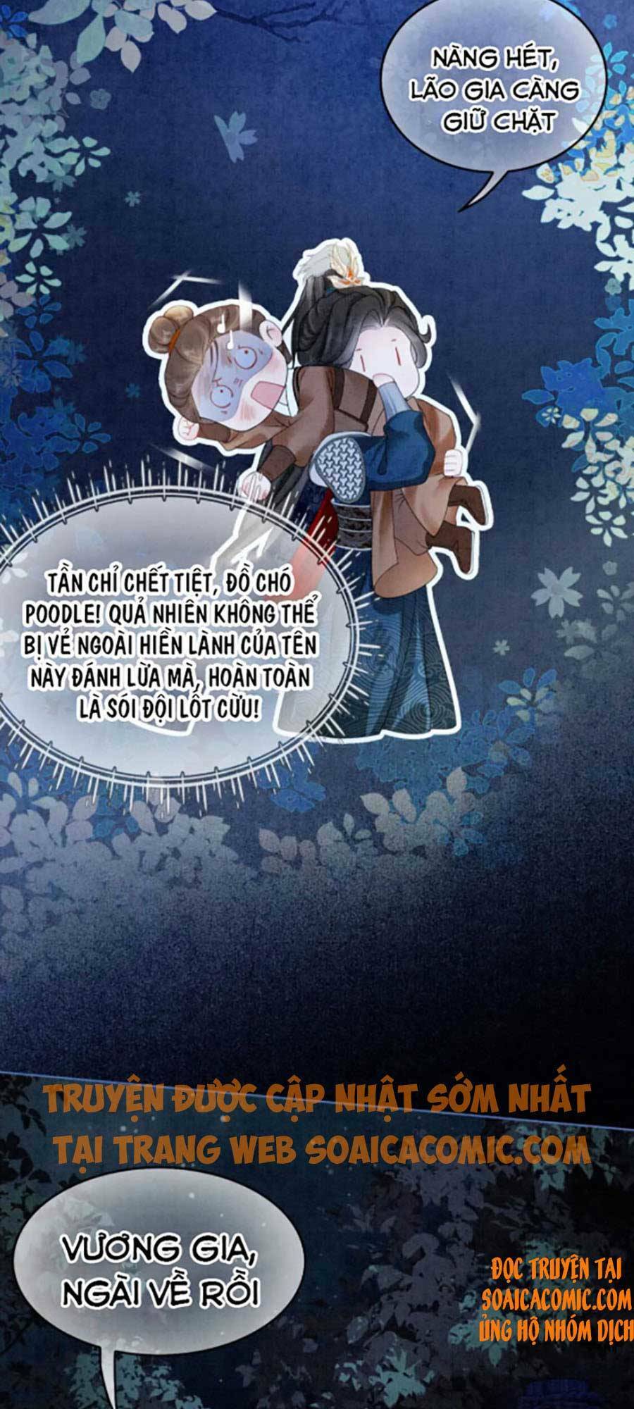 Xung Hỉ Vương Phi: Chapter 56