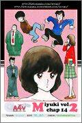 Miyuki: Chapter 14