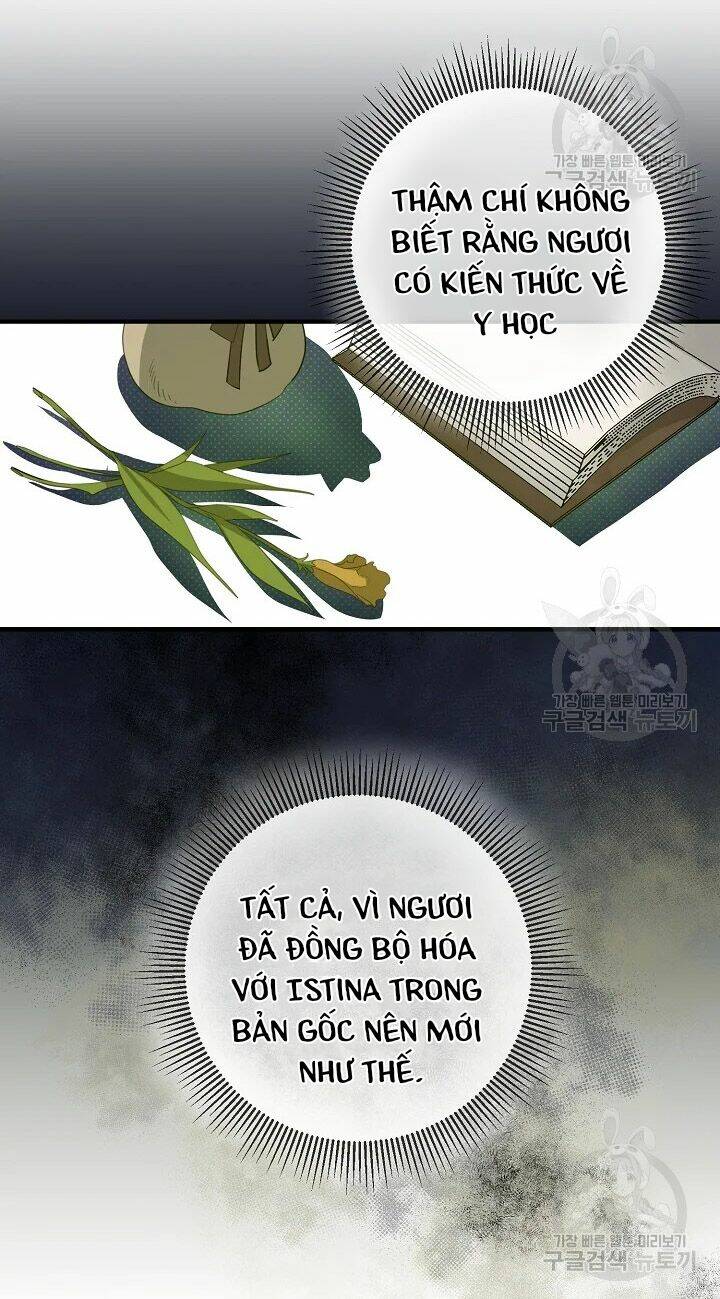 Công Nương Đã Thay Đổi: Chapter 48.2