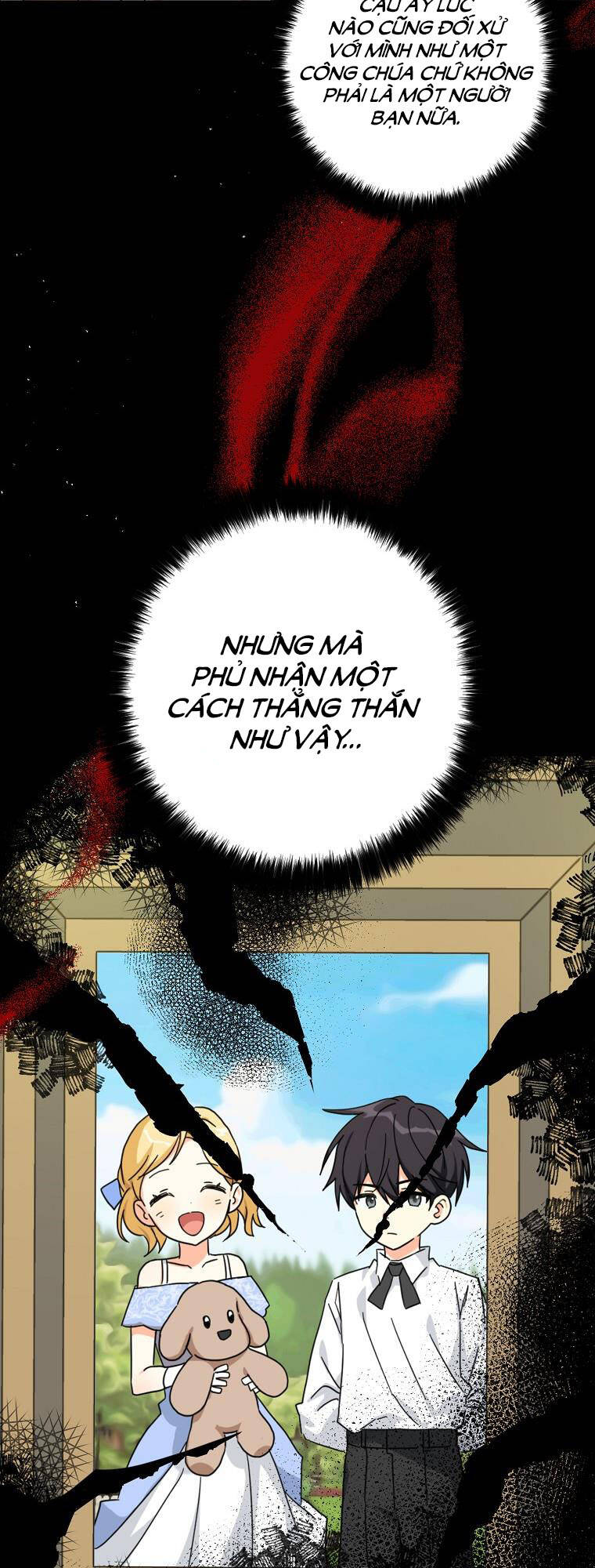 Ba Người Anh Trai Của Tôi Là Bạo Quân: Chapter 58.1