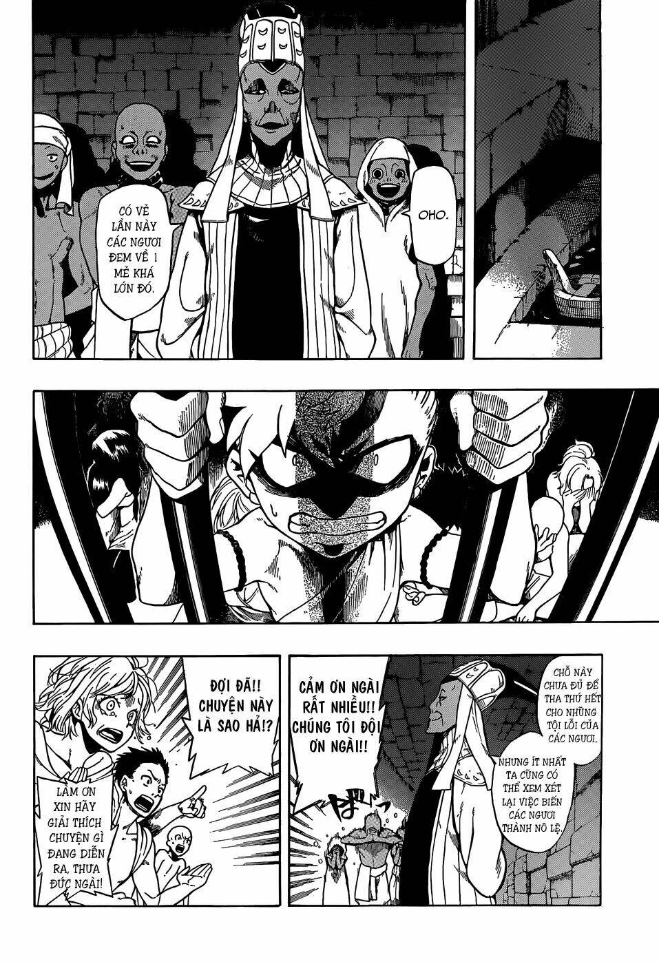 Great Priest Imhotep: Chapter 6.5
