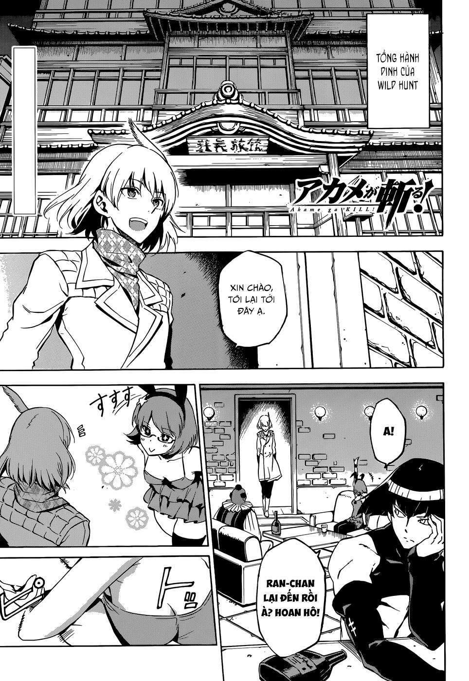 Akame Ga Kiru: Chapter 48