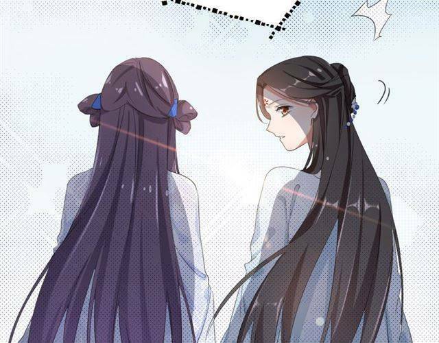 Hoa Nhan Sách: Chapter 39.2