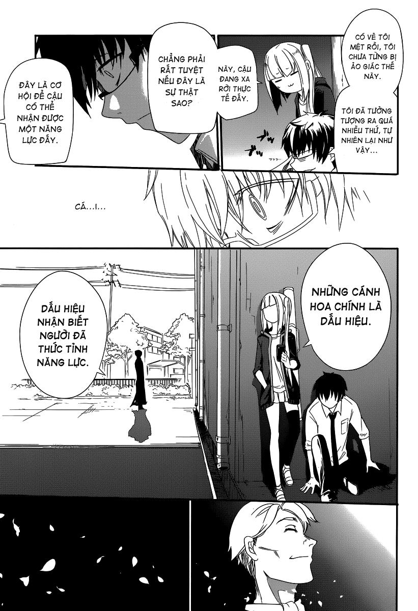 Reincarnation No Kaben: Chapter 1