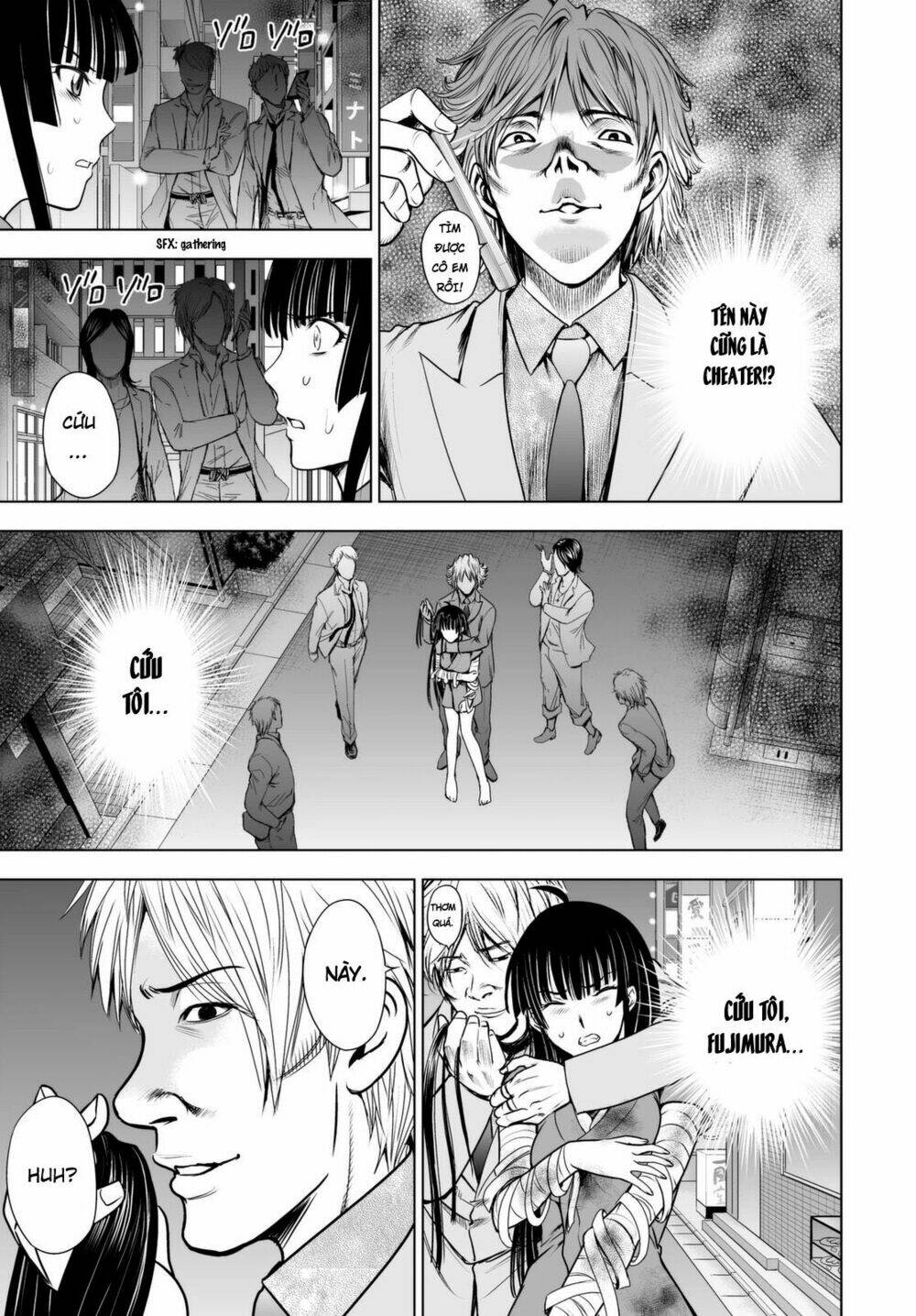 Deathtopia: Chapter 45