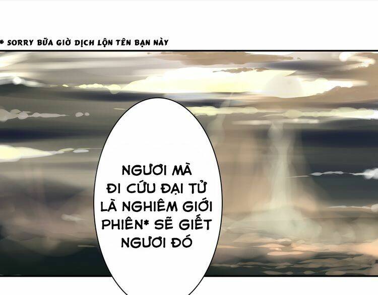 Bạch Lý Hành Giả: Chapter 12