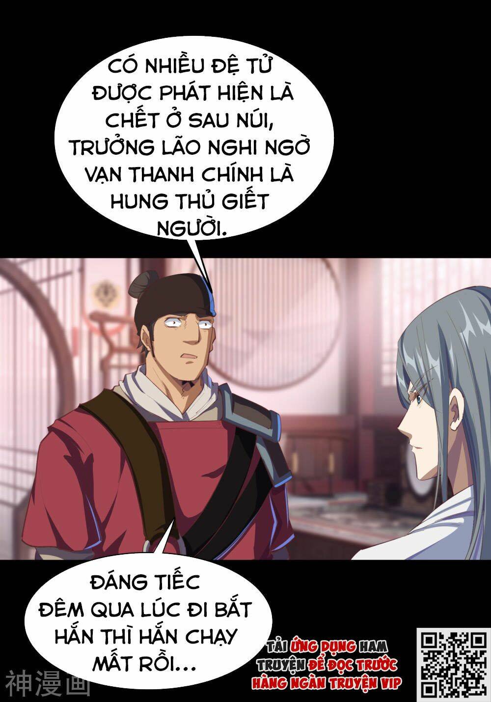 Thanh Đế Truyện: Chapter 60