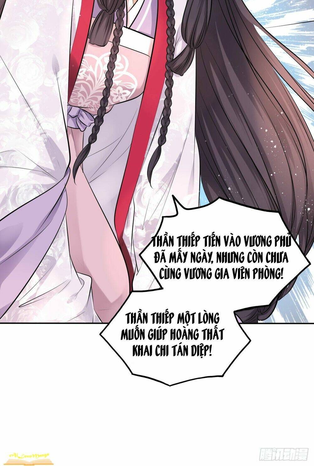 Vương Phi Thật Thích Trang Điểm: Chapter 45