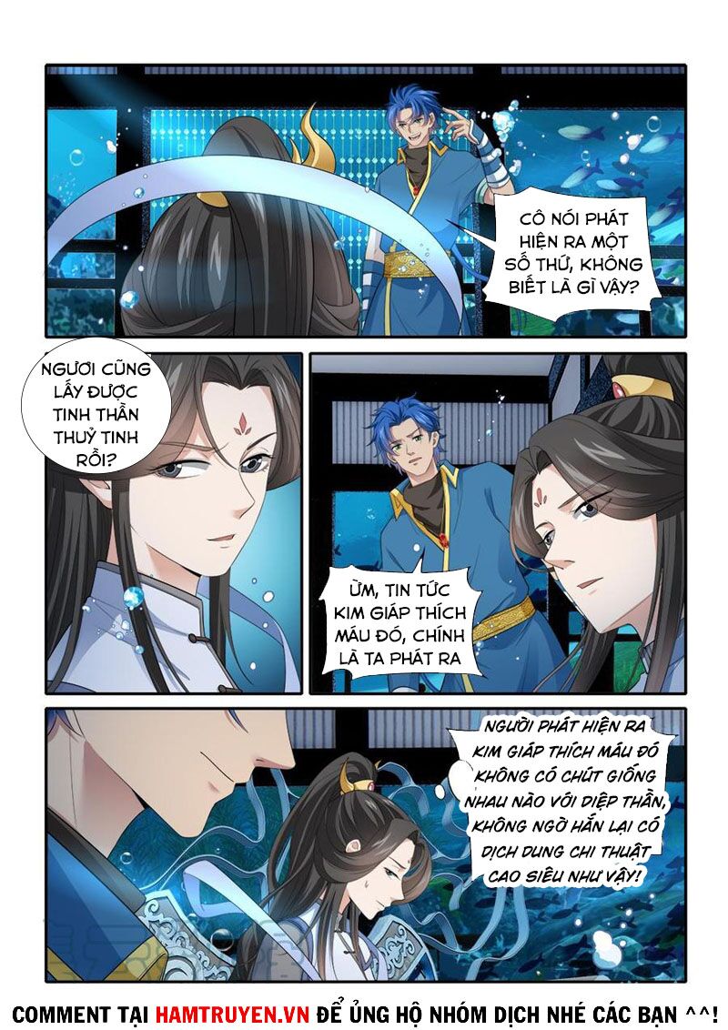Cửu Tinh Thiên Thần Quyết: Chapter 280