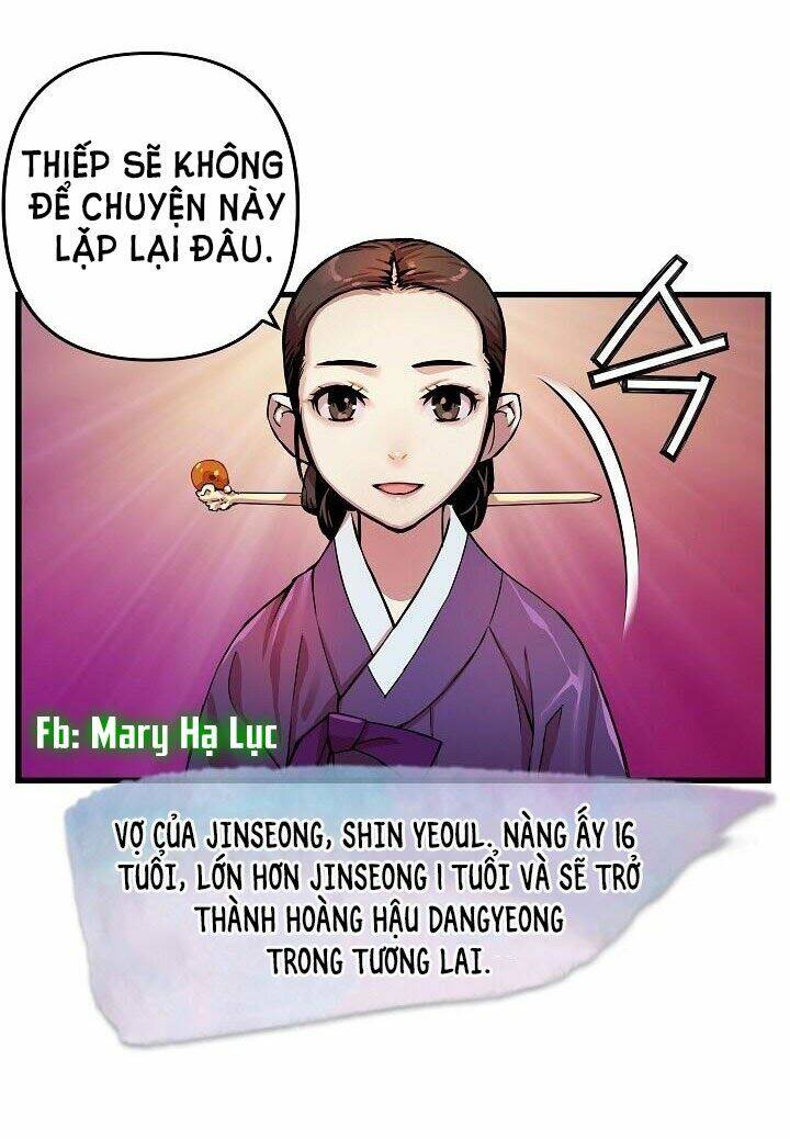 Tôi Sẽ Sống Như Một Hoàng Tử: Chapter 3