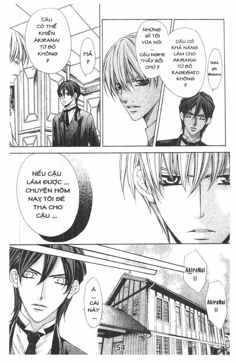 Heart No Daiya: Chapter 3.1