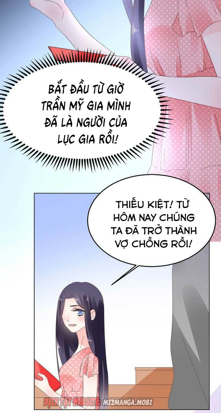 Điều Ước Sủng Ái Bất Bình Đẳng: Chapter 78.1