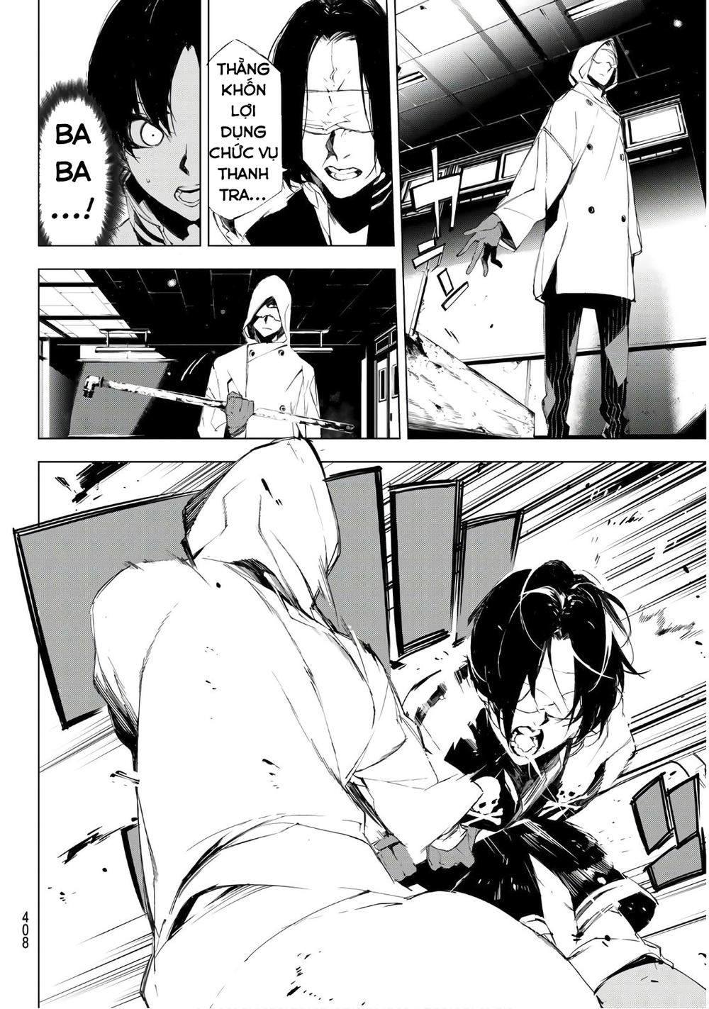 When Night Falls: Chapter 19