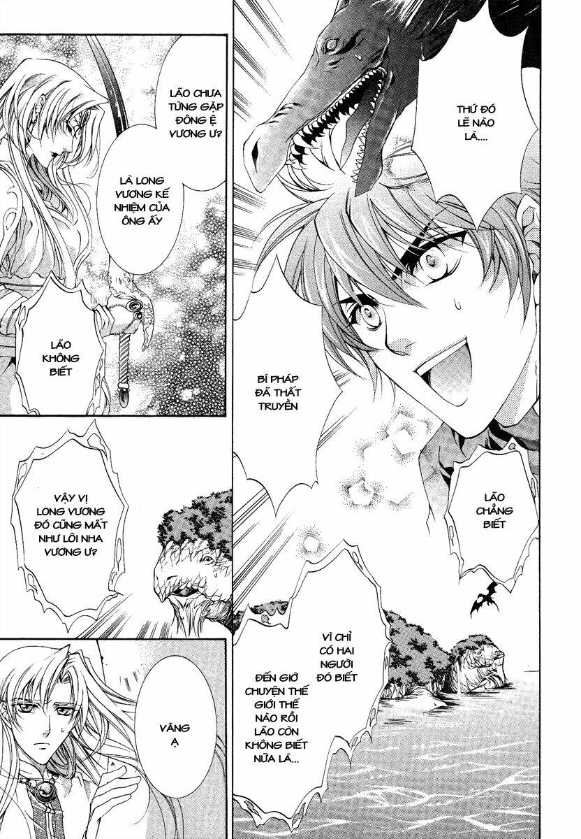 Yasashii Ryuu No Koroshikata: Chapter 13