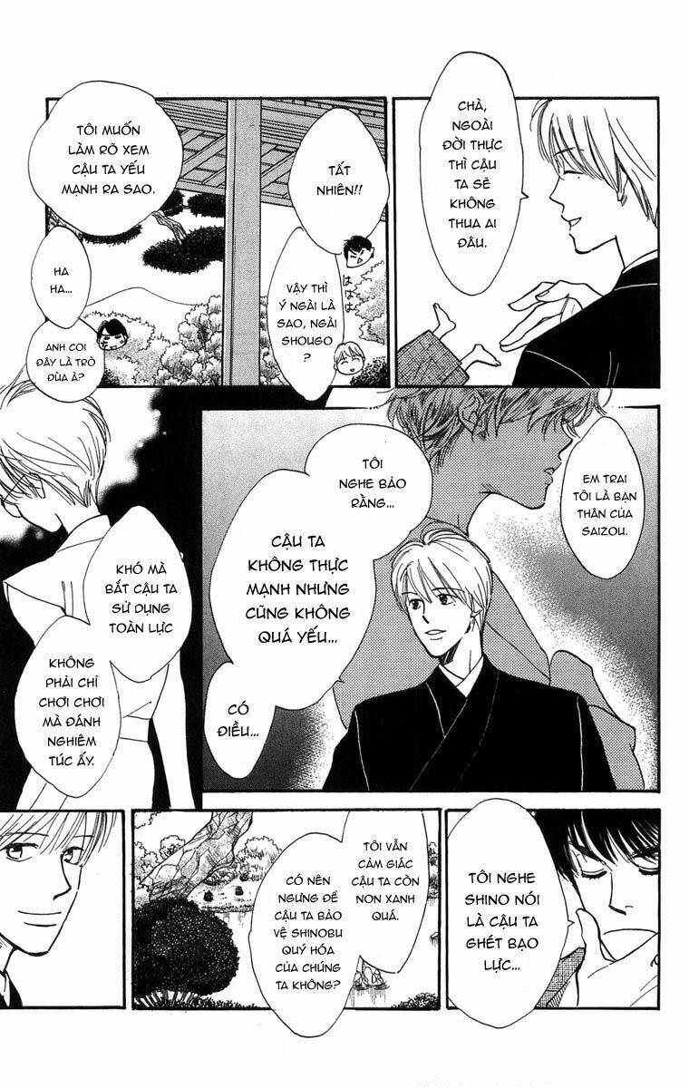 Teru Terux Shounen: Chapter 5