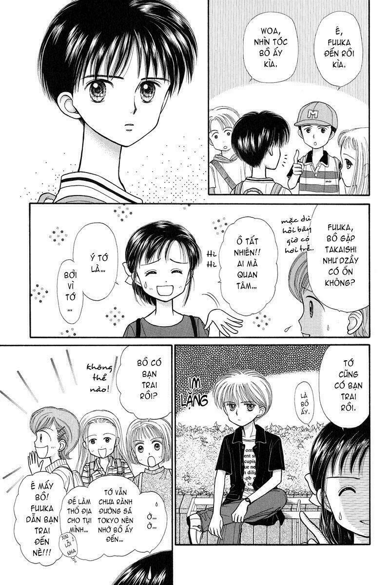 Kodomo No Omocha: Chapter 24