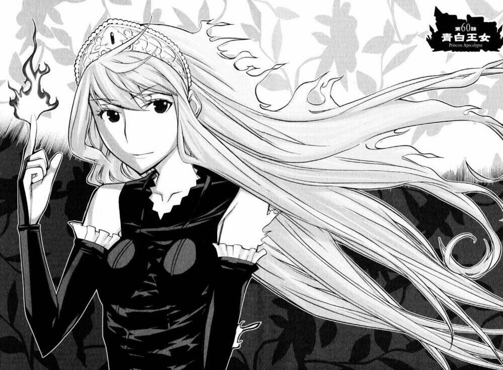 Kaibutsu Oujo: Chapter 60