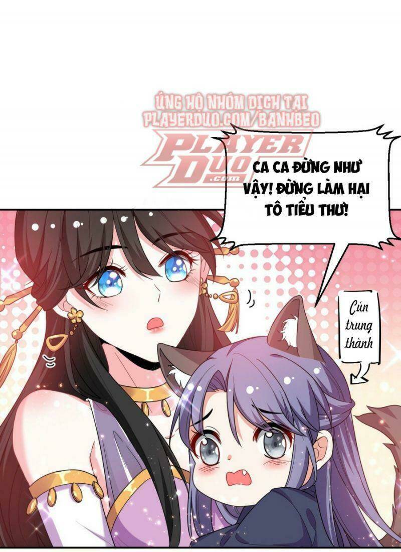 Giang Sơn Mỹ Nam Nhập Trướng Ta: Chapter 6