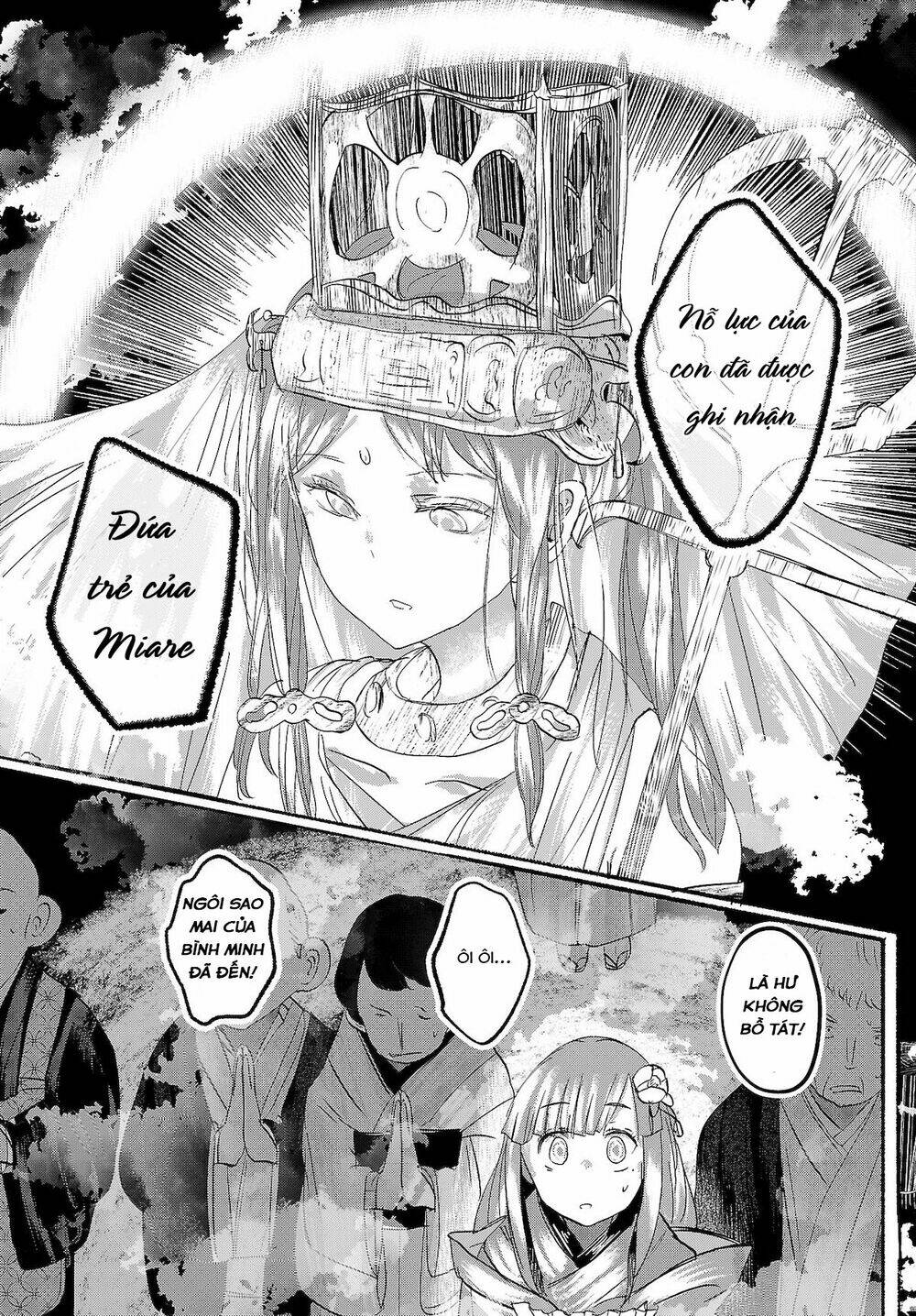 Touhou - Ningentachi No Gensoukyo: Chapter 15