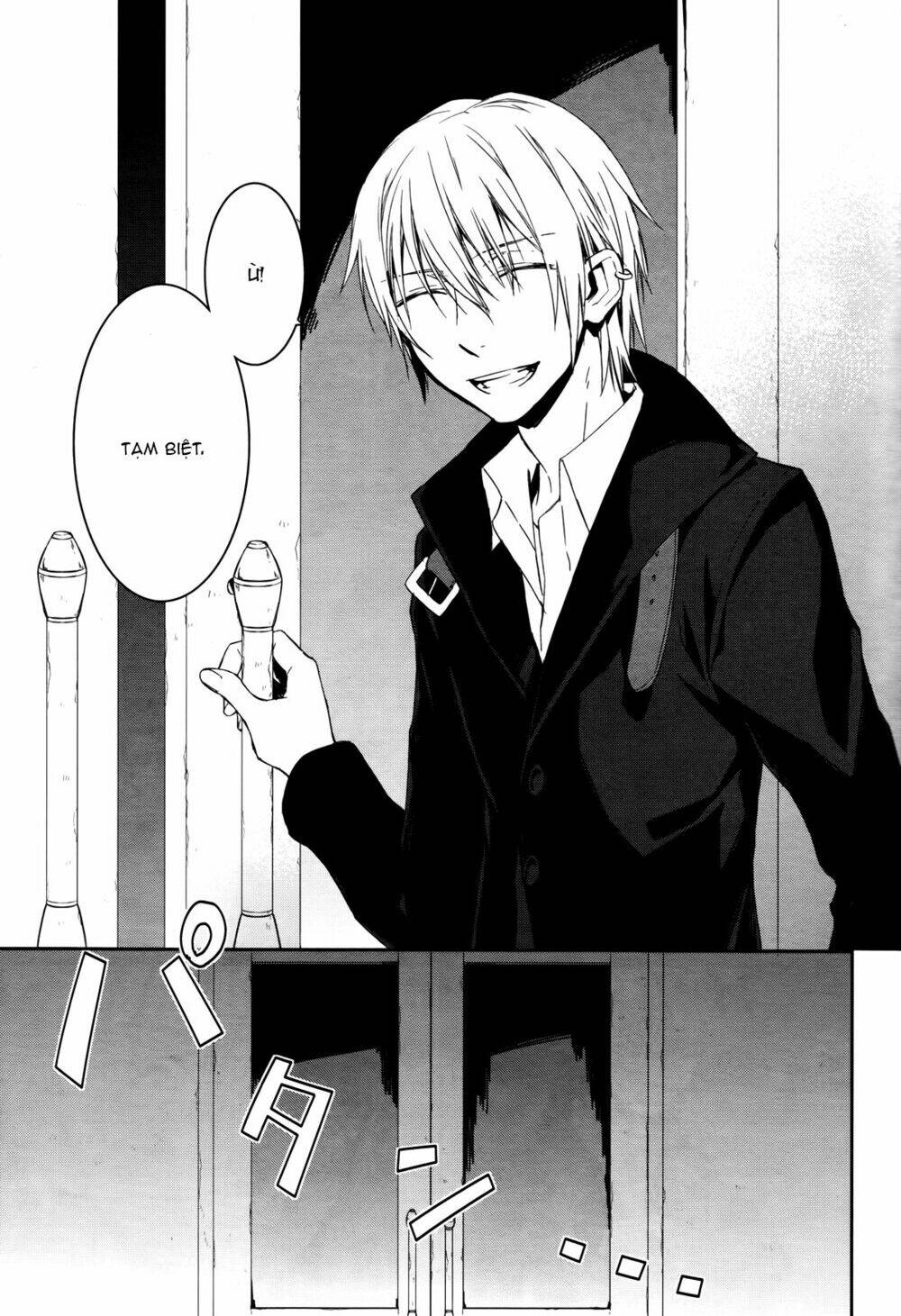 K - Memory Of Red: Chapter 15