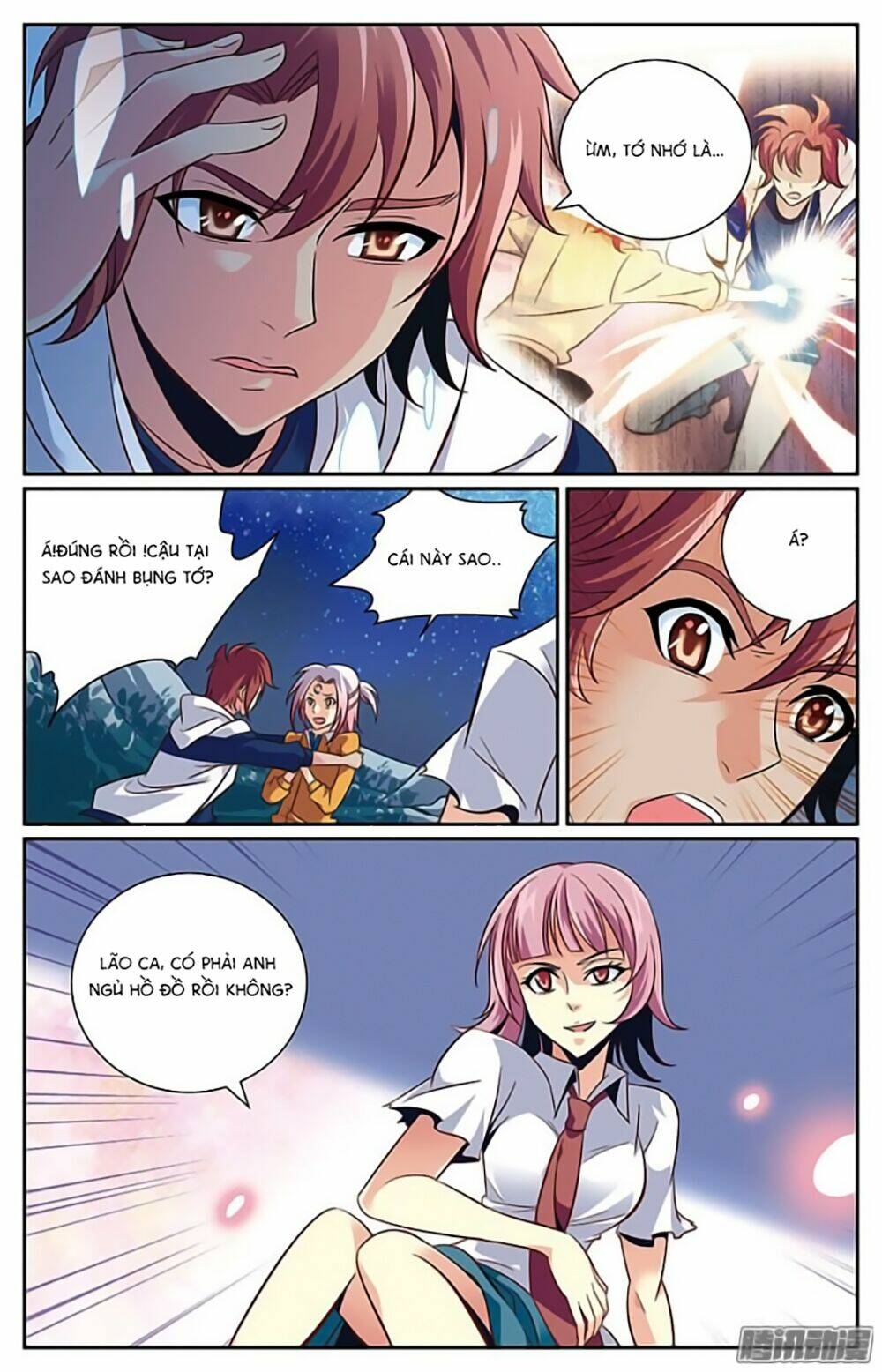 Hình Nhân Đế Quốc: Chapter 21