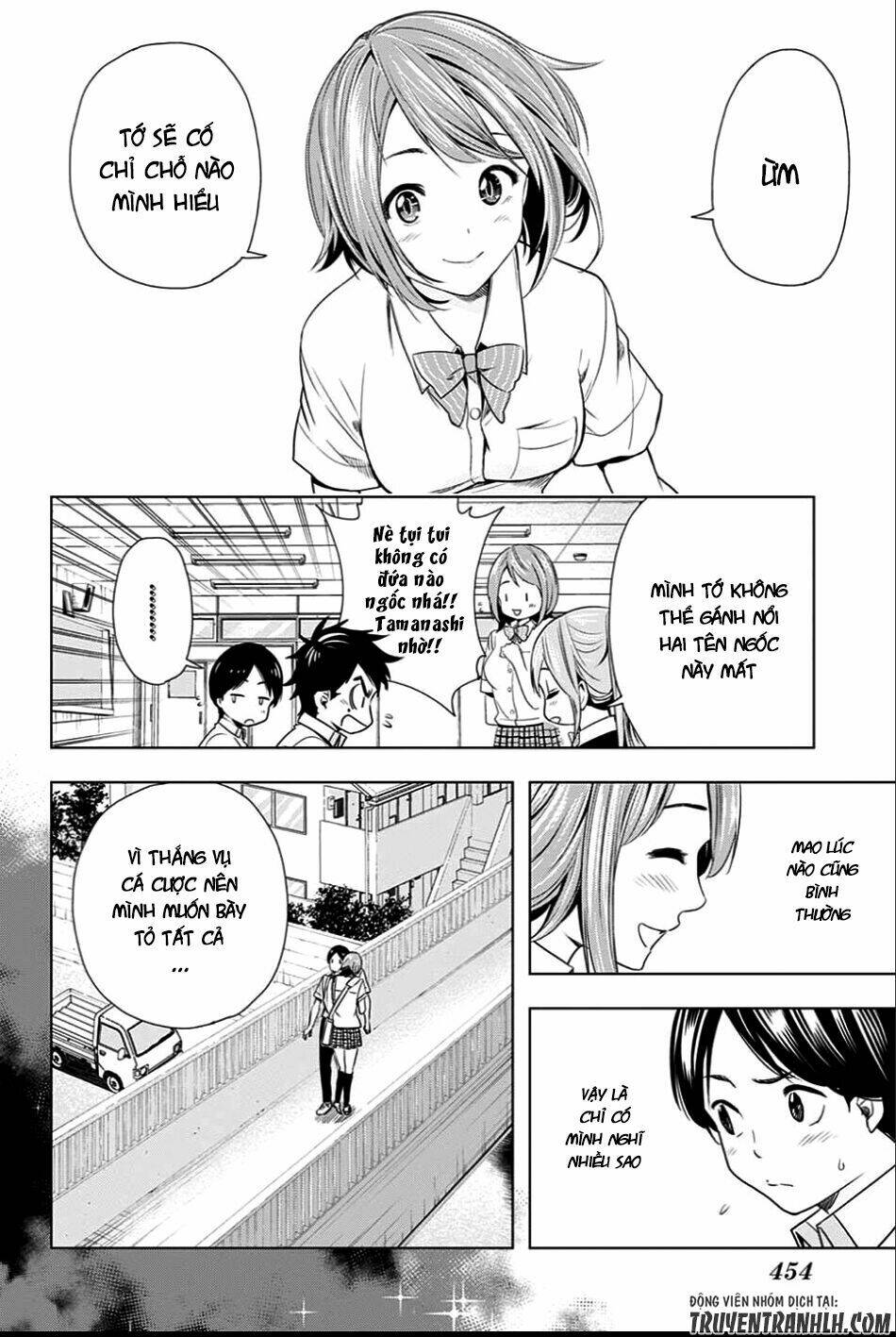 Cross Account: Chapter 20