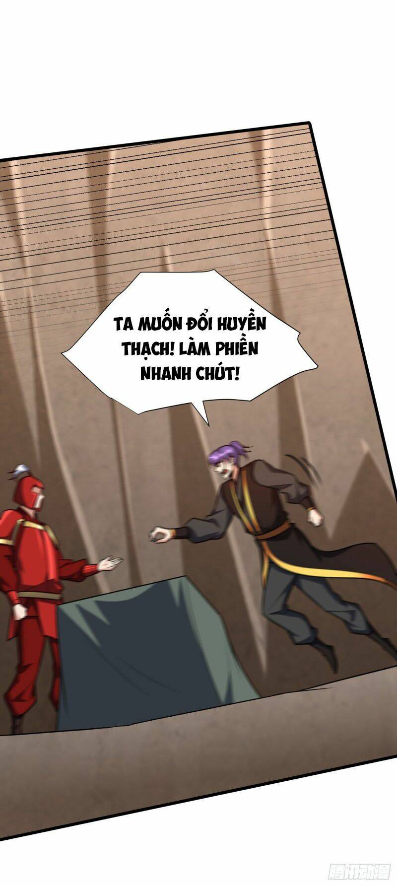 Yêu Giả Vi Vương: Chapter 240