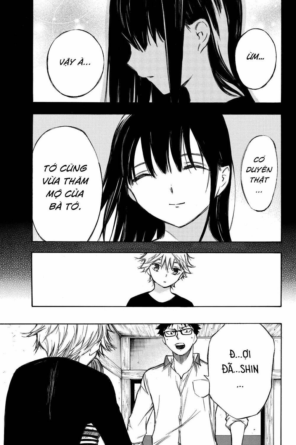 Hone Ga Kusaru Made: Chapter 85