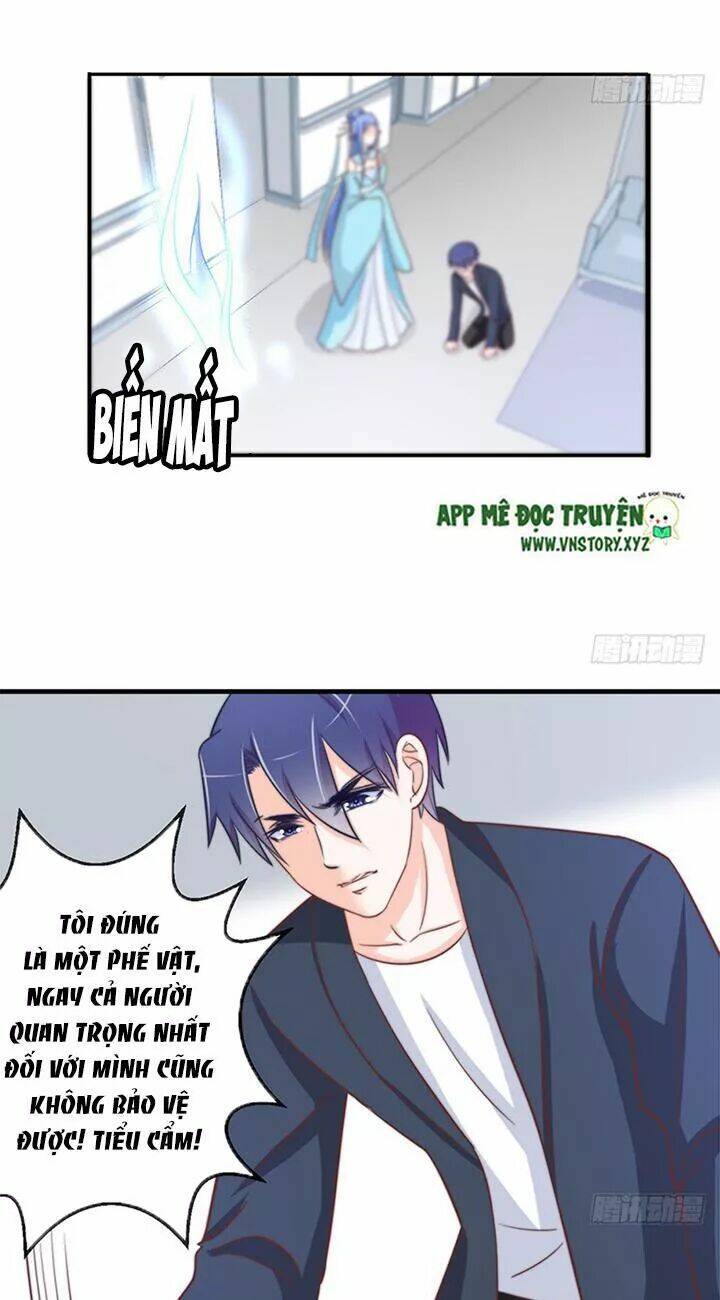 Cẩm Lý Thiếu Nữ Của Tôi: Chapter 91