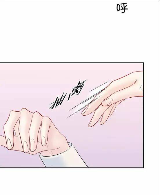 Trọng Sinh Để Ngủ Với Ảnh Đế: Chapter 159