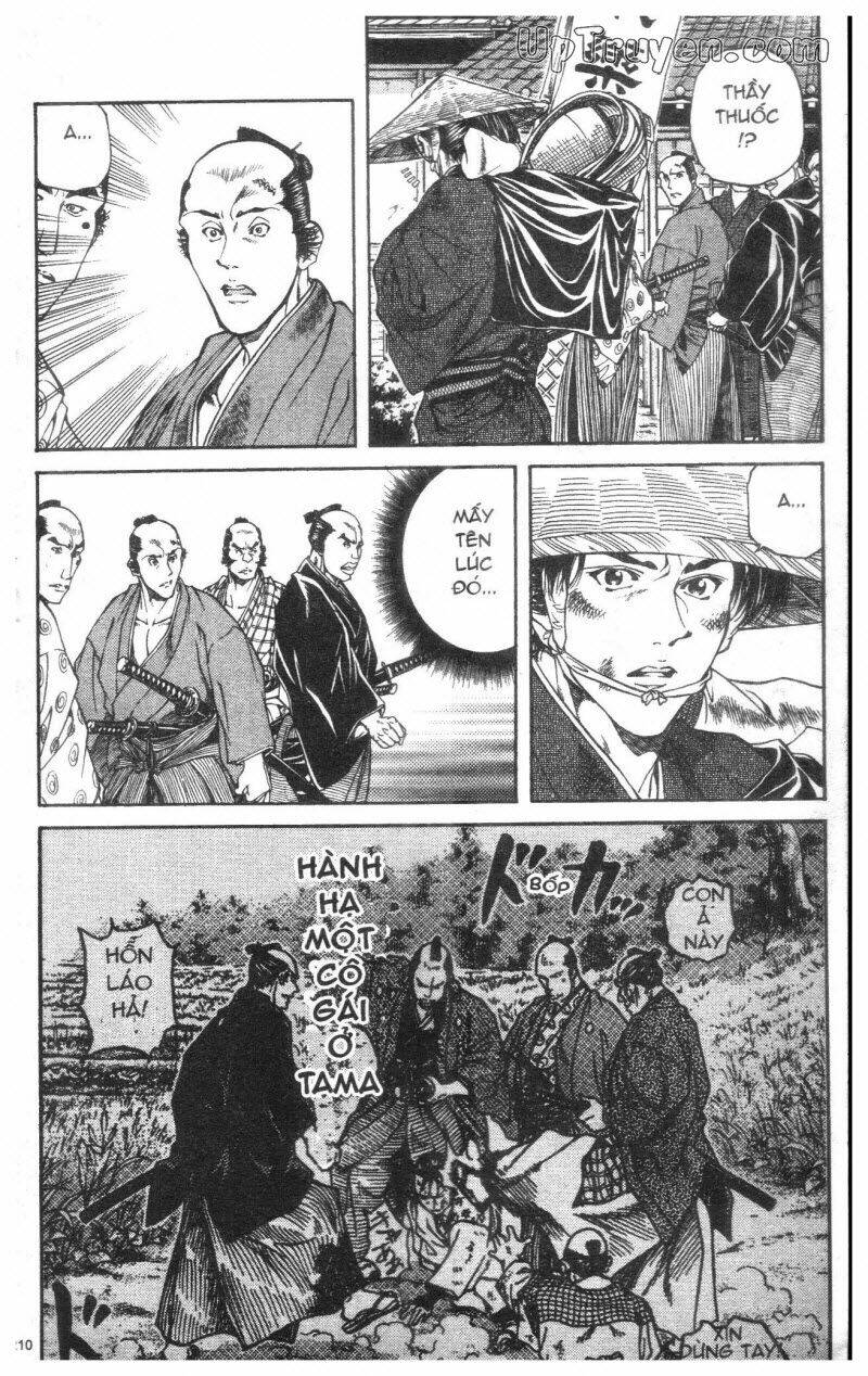 Getsu Seiki - Sayonara Shinsengumi: Chapter 1