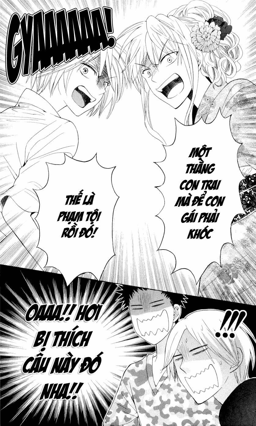 Thầy Giáo Của Tôi: Chapter 37