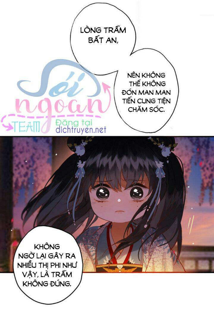 Lưu Hoa Bất Cập Xuân: Chapter 16